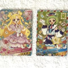 おねがいアイプリ いのり ぐみのサムネイル