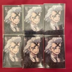 アモカフェ amocafe Dr.stone ビジュアルカード レア ゼノ 6枚