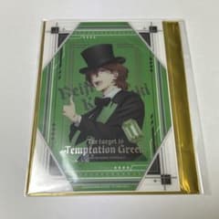 うたプリ　タブナイ　ビジュカ　寿嶺二のサムネイル