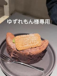 チャンピオン　champion 裏起毛スウェットのサムネイル