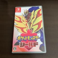 ポケットモンスター シールドのサムネイル