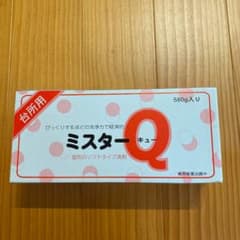 ミスターＱ 固形のソフトタイプ洗剤のサムネイル