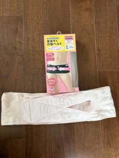 犬印本舗 産後すぐ骨盤ベルト Lサイズのサムネイル