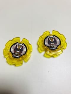 【専用】ドライブヘッド ブラックマックス バッチのサムネイル