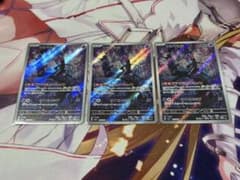 マシマシラ AR 3枚セット　SV6 変幻の仮面 107/101のサムネイル