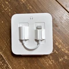 iPhone 純正品Apple イヤホン 変換アダプター イヤホンジャックのサムネイル
