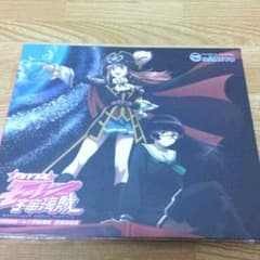 パチンコ fever モーレツ宇宙海賊 非売品CDのサムネイル