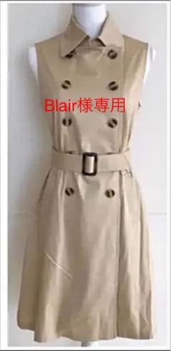 Blair様専用　スコットクラブ　トレンチ　ワンピースのサムネイル
