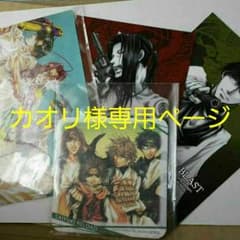 最遊記外伝B2ポスター最遊記コースター＆イラストカードのサムネイル