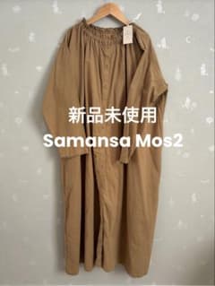 Brand new, unused, with tags attached. Samantha Mos2 patterned assorted shirred neck dress.