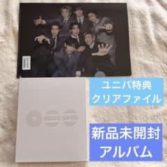 BTS ARIRANG 新品未開封 アルバム ユニバ 特典 クリアファイル - メルカリ
