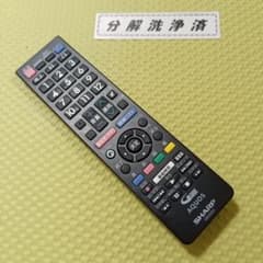 m98564133078_1.jpg?1735640915