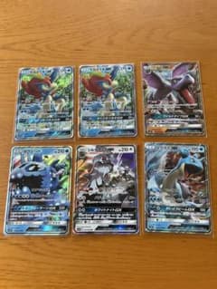 ポケモンカード GX 6枚セット まとめ売り - メルカリ