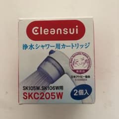 クリンスイ　シャワー用カートリッジのサムネイル