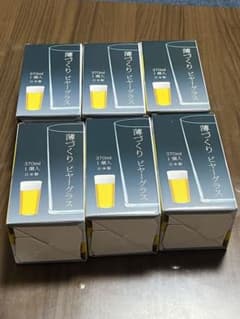 東洋佐々木グラス タンブラー B-21112CS うすはりグラス ハイボールのサムネイル