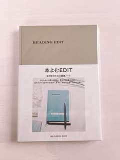 READING EDiT 本を読むEDiTのサムネイル