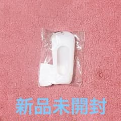 Torriden シリコン リップキーホルダー新品未開封のサムネイル