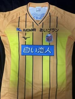 北海道コンサドーレ札幌2024リミテッドGK オーセンティック
