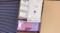 エミオネ  化粧水、洗顔、乳液セット、iPhone7カバーのサムネイル