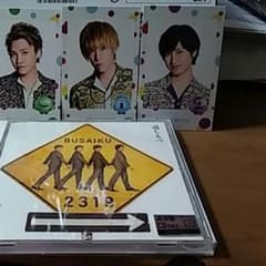 舞祭組CD    キスマイ♪のサムネイル