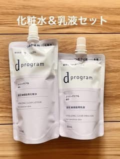 新品未使用】dプログラム薬用美白化粧水＆乳液セット - メルカリ