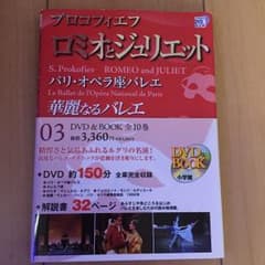 Manly様専用のサムネイル