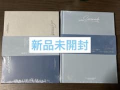 DxS Serenade コンパクト盤 新品未開封 40枚セット seventeen DxS Serenade 未開封 アルバム 2枚セット - メルカリ