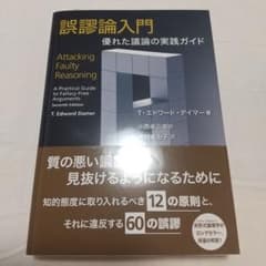 m98565340765_1.jpg?1711176451
