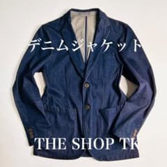 タケオキクチ TK デニムジャケット インディゴ S ストレッチ素材 洗える