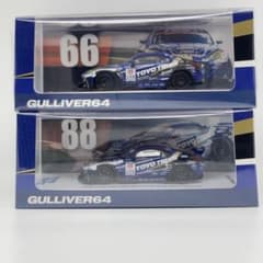 innoモデル1/64 1GR86 D1GP東京オートサロン限定 2台セットです - メルカリ
