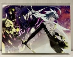 Fate Apocrypha 게이머스 특전 카르나
