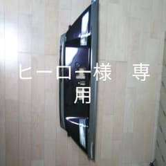 ヒーロー様　専用　購入をお控え下さい。のサムネイル