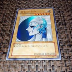 遊戯王 逆転の女神 YAP1-JP005 - メルカリ