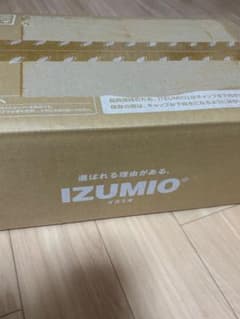 新品未開封 ナチュラリープラス izumio イズミオ 水素水 200ml×30