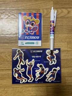 ふみ様 専用のサムネイル