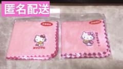 ハローキティ ハンドタオル ご当地 2枚セット売り 新品未開封 - メルカリ