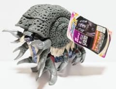 ウルトラ怪獣DX 邪神 ガタノゾーア ソフビ 新品 バンダイ ウルトラマン