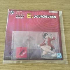 一番くじ ダンダダン E賞 アクリルスタンド モモのサムネイル