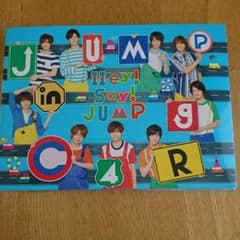 Hey！Say！JUMP jumpingcarのサムネイル