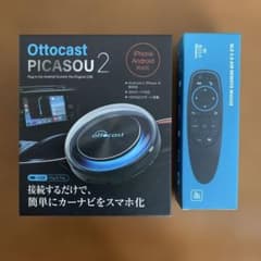 Ottocast PICASOU 2 スマホ連携カーナビ Amazon.co.jp: 【国内正規代理店品】 オットキャスト OTTOCAST