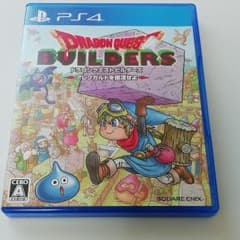 ドラゴンクエストビルダーズ アレフガルドを復活せよのサムネイル