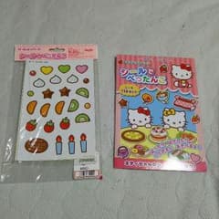 キティちゃんシールブックのサムネイル