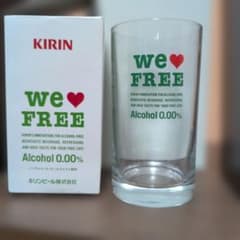 KIRIN FREE オリジナルグラス 265mlのサムネイル