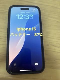 iPhone 15 128GB SIMフリー】 バッテリー：87% - メルカリ