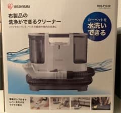 リンサークリーナー　アイリスオーヤマ　IRIS  RNS-P-10-Wのサムネイル