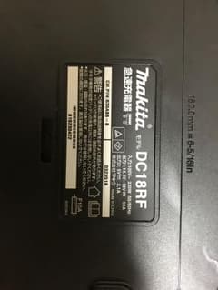 最新版 マキタ急速充電器新品未使用のサムネイル