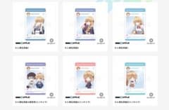 お隣の天使様 DMMスクラッチ D賞コンプリートセット - メルカリ