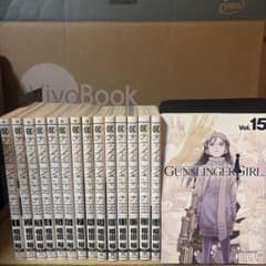 GUNSLINGER GIRL 全15巻セット 相田裕のサムネイル