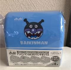 おむすびランチボックスのサムネイル