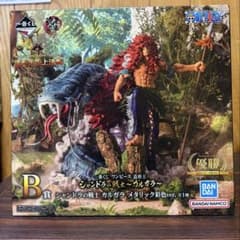 一番くじ ワンピース 造形王頂上決戦 B賞 カルガラ フィギュア - メルカリ